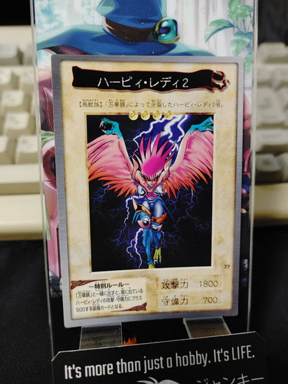 Yu-Gi-Oh Bandai Carddass Card #77 Harpie Lady 2 Japanese Retro Japan LP-NM