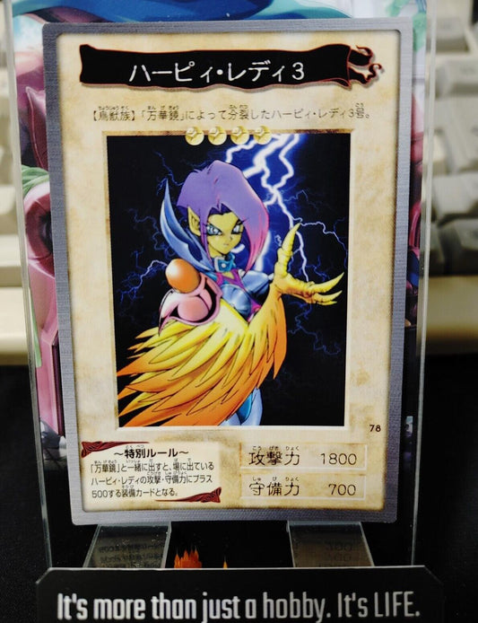 Yu-Gi-Oh Bandai Carddass Card #78 Harpie Lady 3 Japanese Retro Japan LP-NM