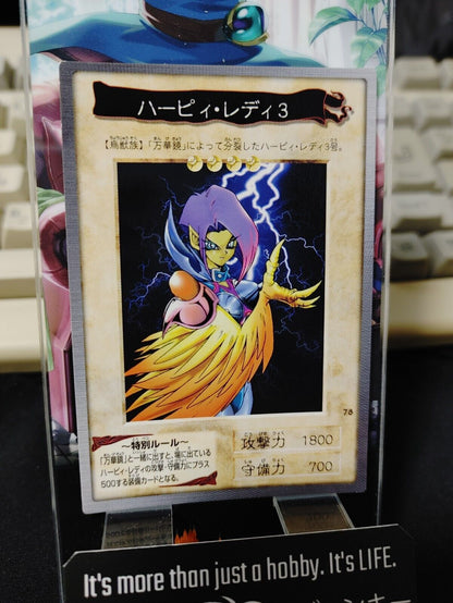 Yu-Gi-Oh Bandai Carddass Card #78 Harpie Lady 3 Japanese Retro Japan LP-NM