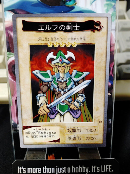 Yu-Gi-Oh Bandai Carddass Card #27 Celtic Guardian Japanese Retro Japan LP-NM