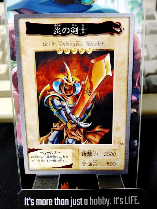 Yu-Gi-Oh Bandai Flame Swordsman  Carddass Card #36 Japanese Retro Japan LP-NM