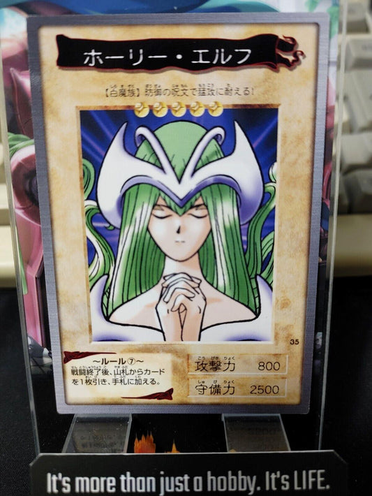 Yu-Gi-Oh Bandai Mystical Elf Carddass Card #35 Japanese Retro Japan LP-NM