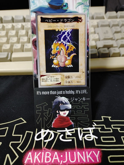 Yu-Gi-Oh Bandai Carddass Card #28 Baby Dragon Japanese Retro Japan LP-NM