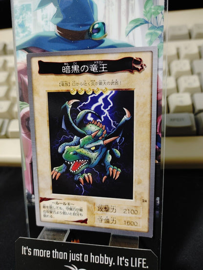 Yu-Gi-Oh Bandai Blackland Fire Dragon Carddass Card #24 Japanese Retro LP-NM
