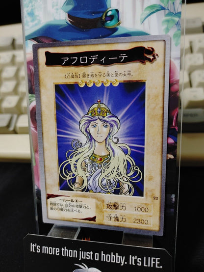 Yu-Gi-Oh Bandai Aphrodite Carddass Card #22 Japanese Retro Japan LP-NM