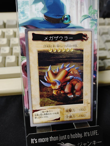 Yu-Gi-Oh Bandai Megazowler  Carddass Card #19 Japanese Retro Japan LP-NM