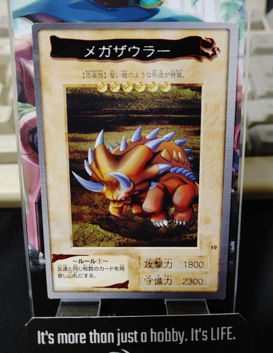 Yu-Gi-Oh Bandai Megazowler  Carddass Card #19 Japanese Retro Japan_B LP-NM