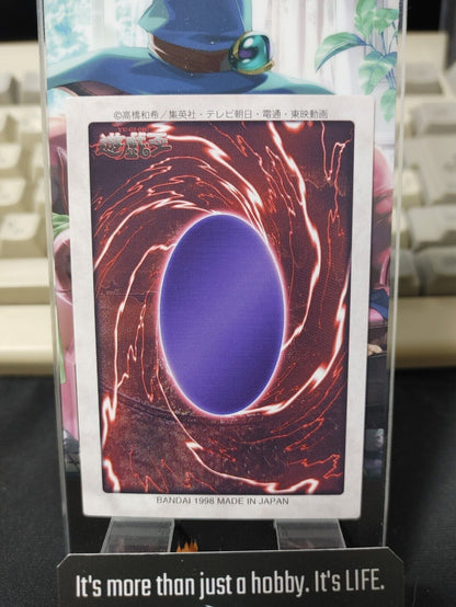 Yu-Gi-Oh Bandai Thousand Dragon Carddass Card #15 Japanese Retro LP-NM