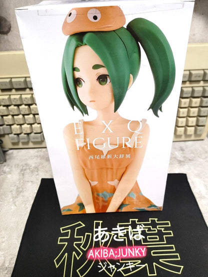 Anime Figure Sitting Sexy Yotsugi Ononogi Nisio Isin Daijiten Banpresto EXQ JP