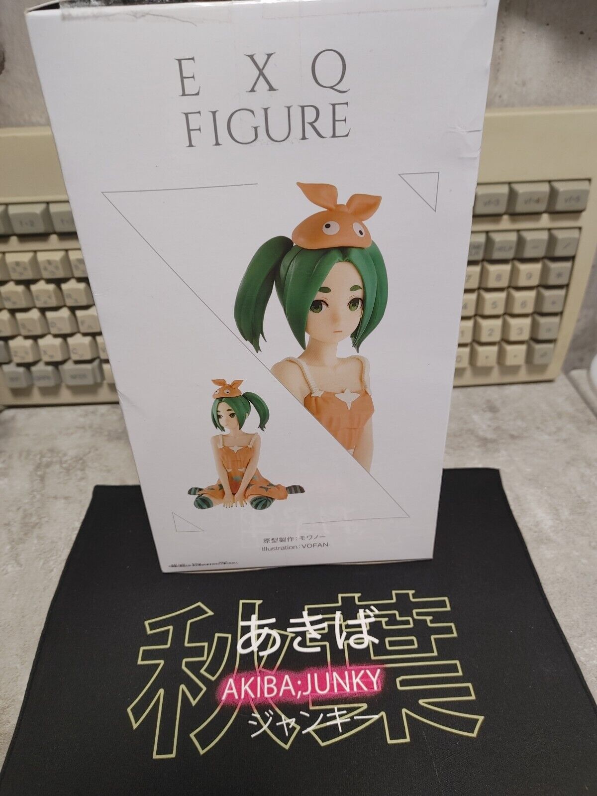 Anime Figure Sitting Sexy Yotsugi Ononogi Nisio Isin Daijiten Banpresto EXQ JP