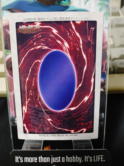 Yu-Gi-Oh Bandai Jellyfish Carddass Card #72 Japanese Retro Japan LP-NM