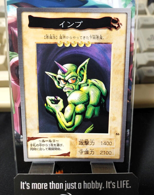 Yu-Gi-Oh Bandai Horn Imp Carddass Card #86 Japanese Retro Japan LP-NM