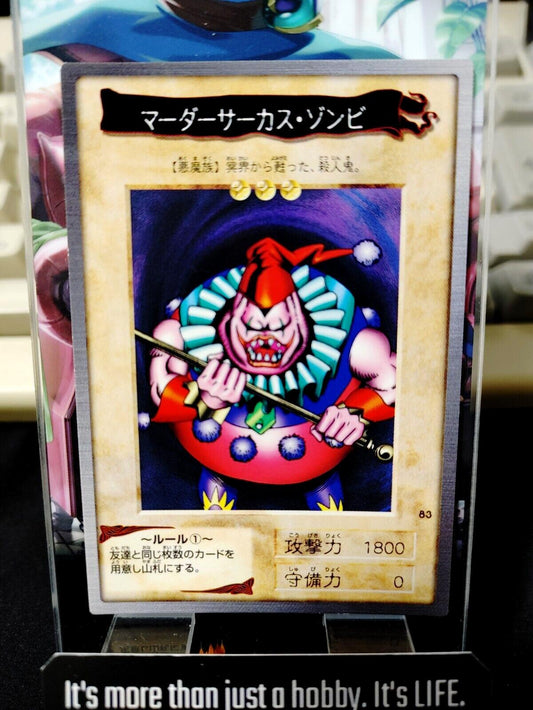 Yu-Gi-Oh Bandai Carddass Card #83 Clown Zombie Japanese Retro Japan LP-NM