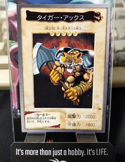 Yu-Gi-Oh Bandai Carddass Card #85 Tiger Axe Japanese Retro Japan LP-NM