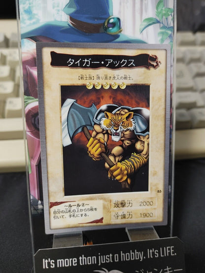 Yu-Gi-Oh Bandai Carddass Card #85 Tiger Axe Japanese Retro Japan LP-NM