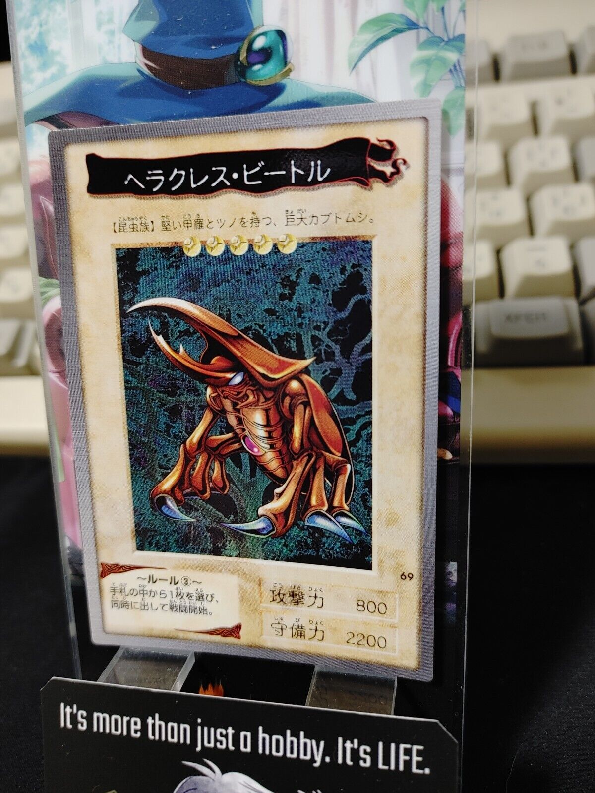 Yu-Gi-Oh Bandai Carddass Card #69 Hercules Beetle Japanese Retro Japan LP-NM