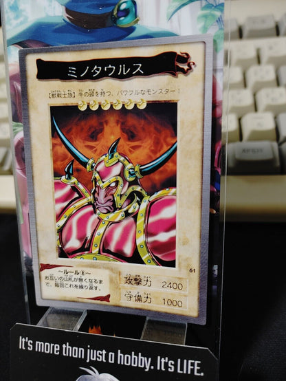 Yu-Gi-Oh Bandai Battle Ox Carddass Card #61 Japanese Retro Japan LP-NM