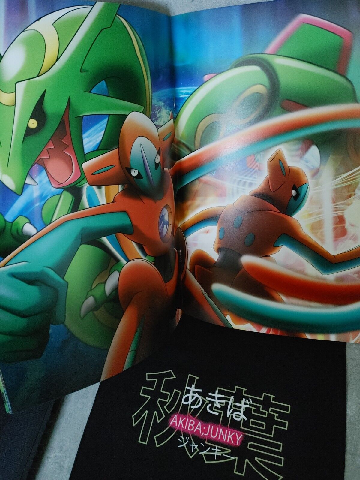 Japanese Pokemon Destiny Deoxys Movie Booklet Japan Import