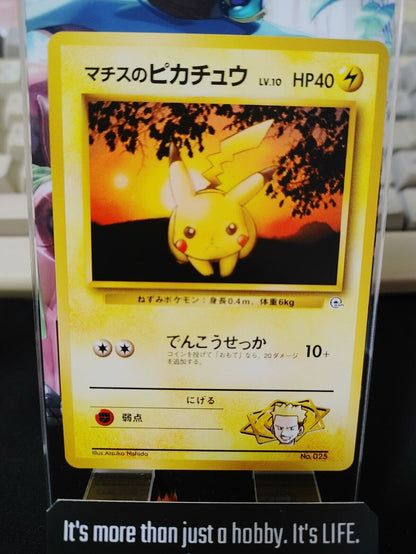 Lt. Surge's Pikachu Pokemon 025 Japanese Vintage TCG Card Japan LP-NM