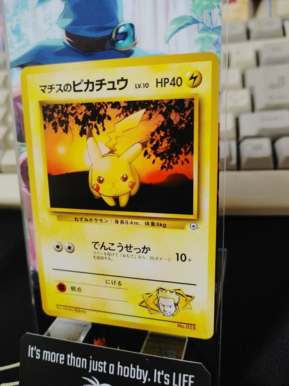 Lt. Surge's Pikachu Pokemon 025 Japanese Vintage TCG Card Japan LP-NM