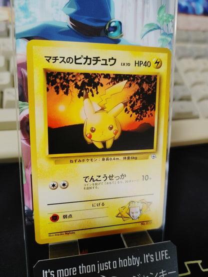 Lt. Surge's Pikachu Pokemon 025 Japanese Vintage TCG Card Japan LP-NM