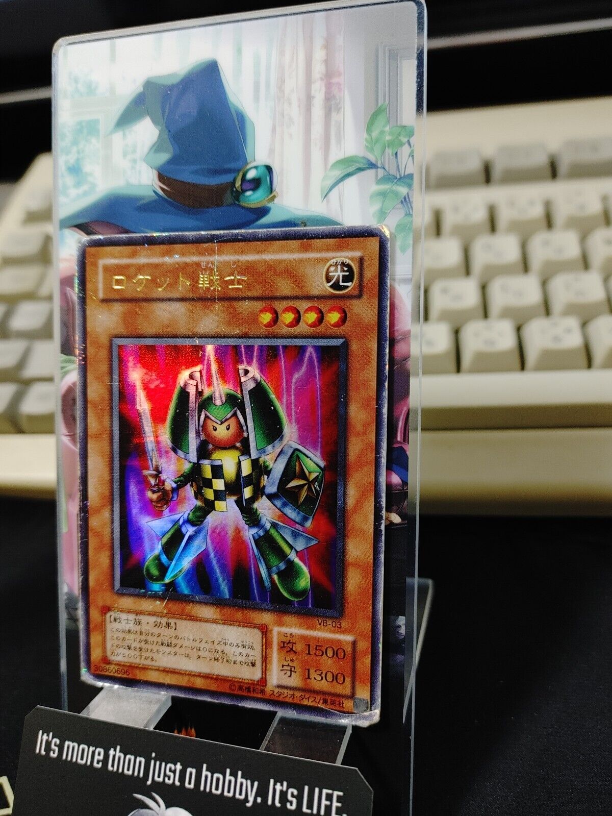 Yu-Gi-Oh Yugioh VB-03 Rocket Warrior Ultra Rare Konami JAPAN Release