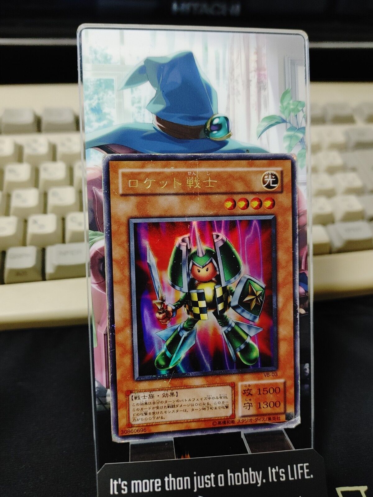 Yu-Gi-Oh Yugioh VB-03 Rocket Warrior Ultra Rare Konami JAPAN Release