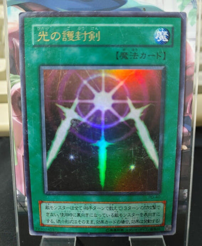 Yu-Gi-Oh Yugioh PG-40 Swords of Revealing Light Ultra Rare Konami JAPAN