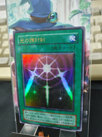 Yu-Gi-Oh Yugioh PG-40 Swords of Revealing Light Ultra Rare Konami JAPAN