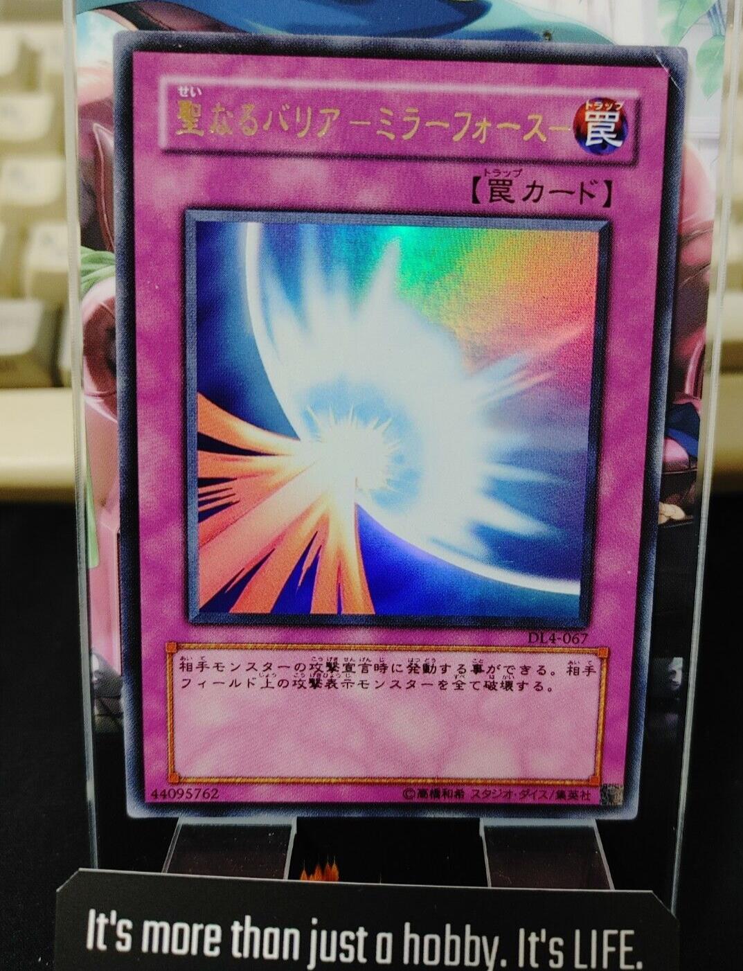 Mirror Force DL4-067 Yu-Gi-Oh Yugioh Ultra Rare Konami JAPAN Release