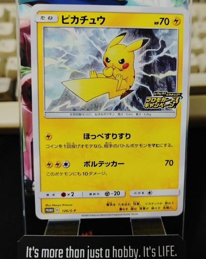 Pokemon Card Japanese 126/S-P Pikachu Rare Promo Japan Release