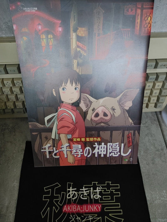 Spirited Away Studio Ghibli Hayao Miyazaki Japanese Movie Booklet Japan Import