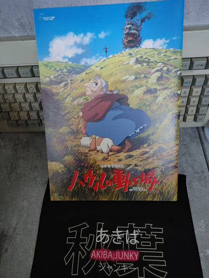 Howl's Moving Castle Studio Ghibli Original Japanese Movie Booklet Japan Import