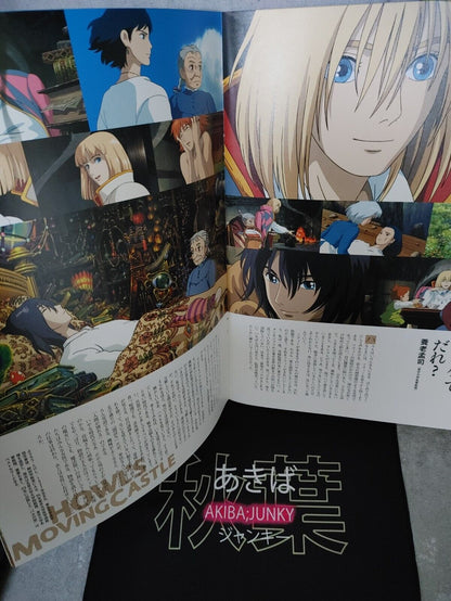 Howl's Moving Castle Studio Ghibli Original Japanese Movie Booklet Japan Import