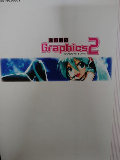 Hatsune Miku Graphics 2 Vocaloid Art & Comic Japanese Artbook Japan