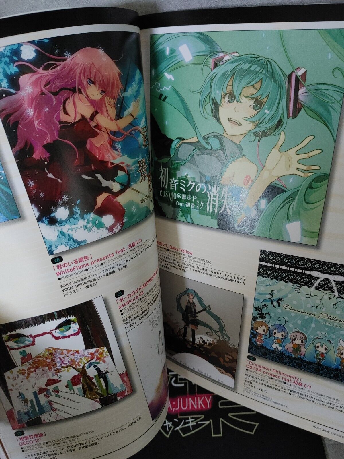 Hatsune Miku Graphics 2 Vocaloid Art & Comic Japanese Artbook Japan