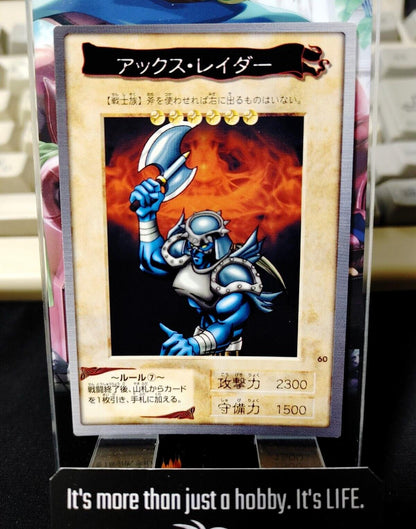 Yu-Gi-Oh Bandai Axe Raider Carddass Card #60 Japanese Retro Japan LP-NM