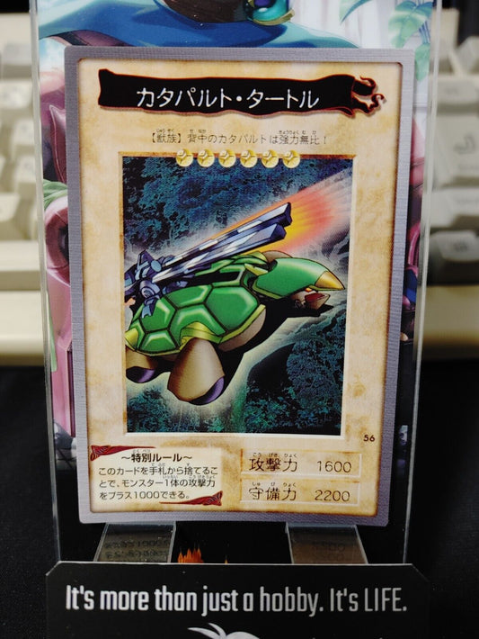 Yu-Gi-Oh Bandai Catapult Turtle Carddass Card #56 Japanese LP-NM