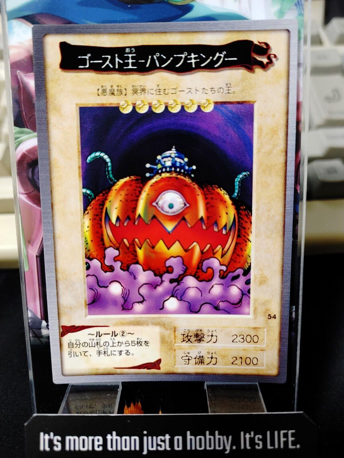 Yu-Gi-Oh Bandai  Pumpking the King of Ghosts Carddass #54 Japanese LP-NM