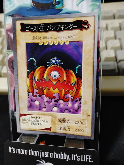 Yu-Gi-Oh Bandai  Pumpking the King of Ghosts Carddass #54 Japanese LP-NM