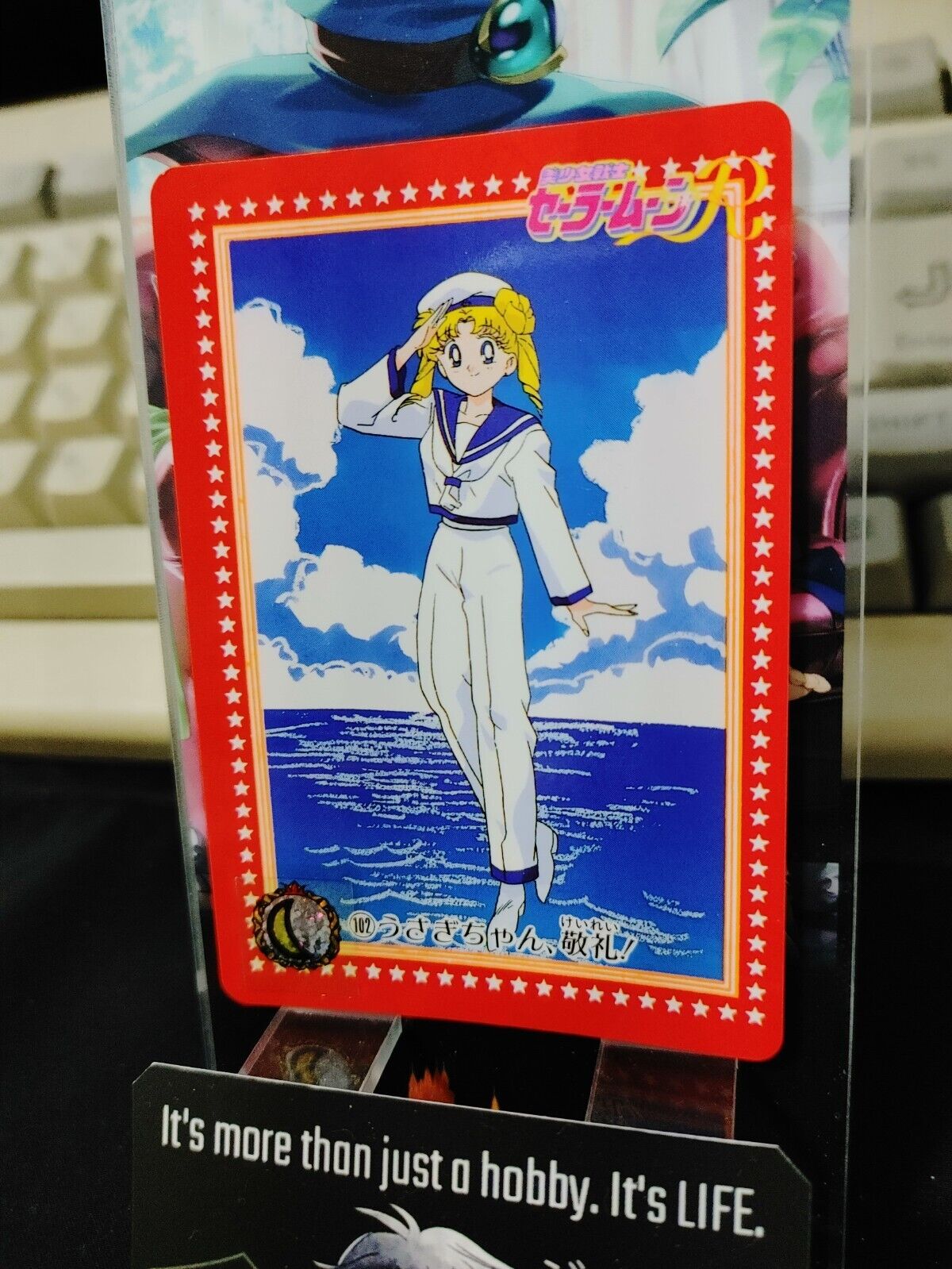 Sailor Moon #102 Bandai Carddass 1993 Card Japanese Vintage Japan