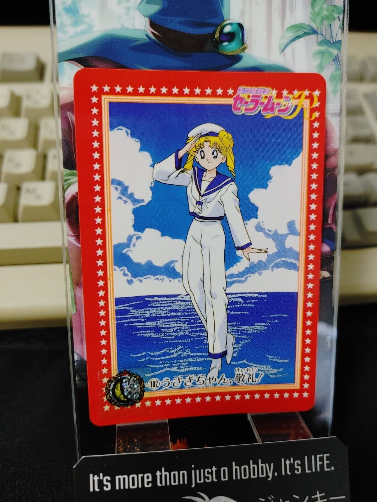 Sailor Moon #102 Bandai Carddass 1993 Card Japanese Vintage Japan