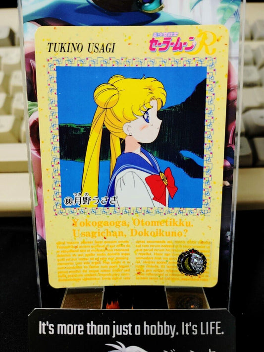 Sailor Moon #88 Bandai Carddass 1993 Card Japanese Vintage Japan