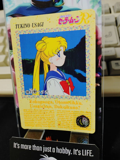 Sailor Moon #88 Bandai Carddass 1993 Card Japanese Vintage Japan