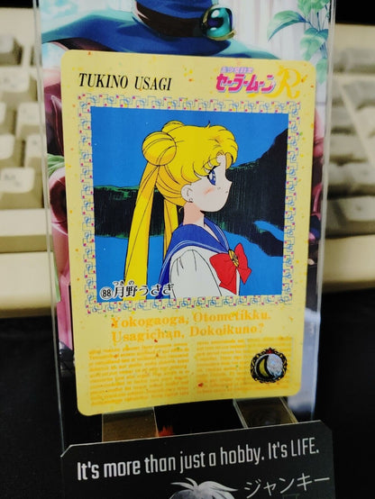 Sailor Moon #88 Bandai Carddass 1993 Card Japanese Vintage Japan