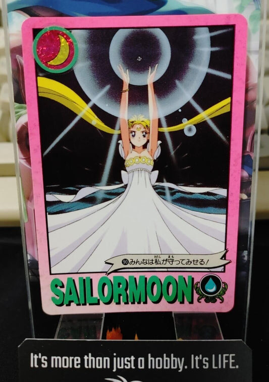 Sailor Moon 90 Bandai Carddass 1993 Card Japanese Vintage Japan