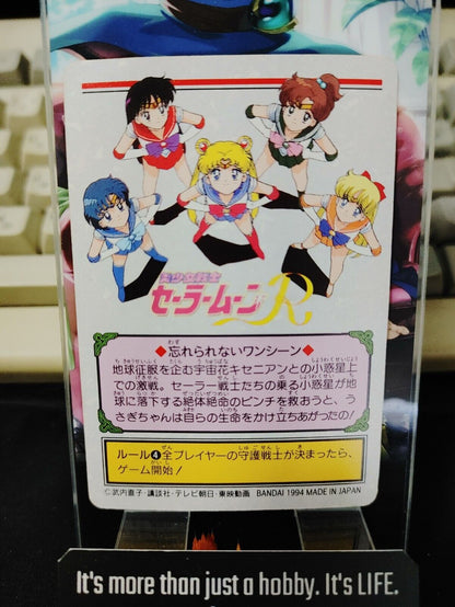 Sailor Moon 90 Bandai Carddass 1993 Card Japanese Vintage Japan