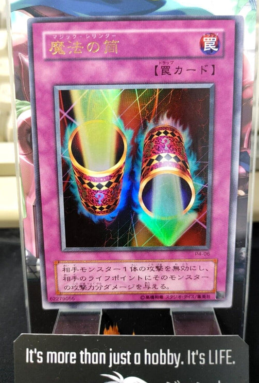 Yu-Gi-Oh Yugioh Magic Cylinder P4-06 Ultra Rare Japan Release