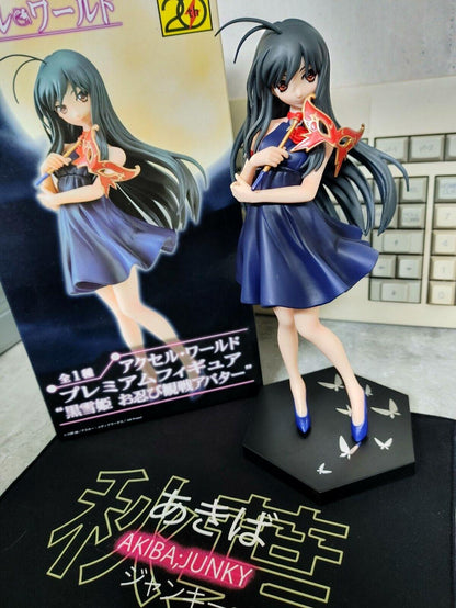 Anime Figure Accel World Kuroyukihime Premium Dengeki Bunko 20th Anniversary JP