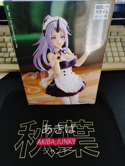 Shion Maid That Time I got Reincarnated as a Slime Figurine Banpresto  Japan